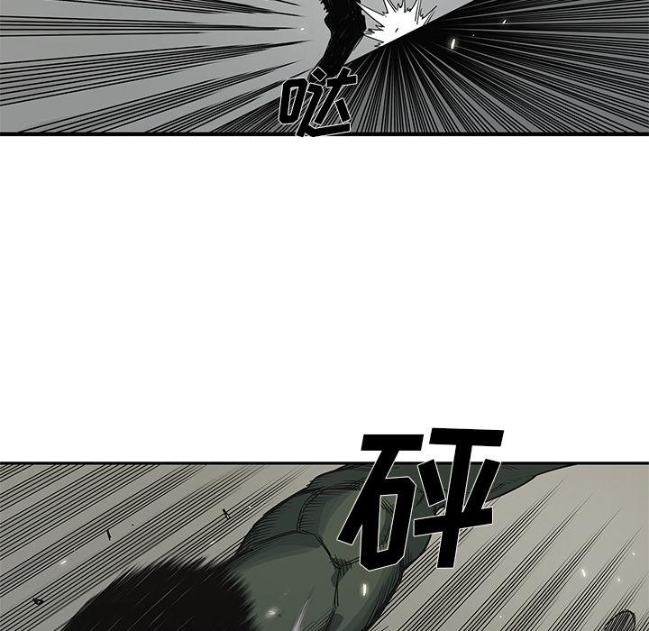 美国漫画韩漫全集-快递骑士：35无删减无遮挡章节图片 