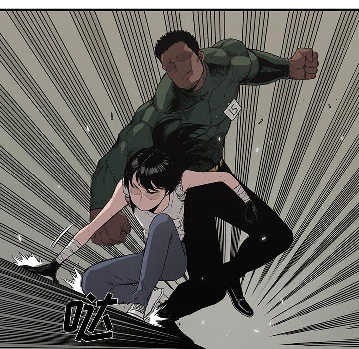 美国漫画韩漫全集-快递骑士：35无删减无遮挡章节图片 