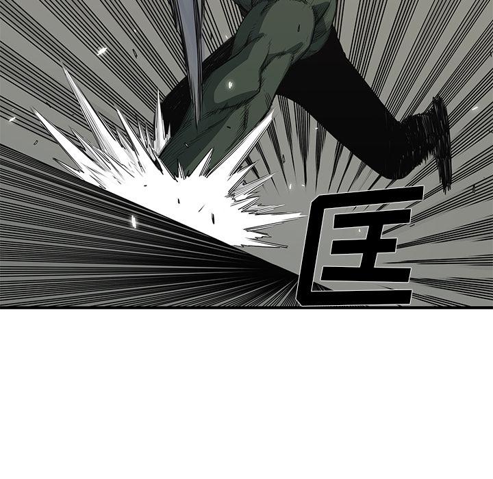 美国漫画韩漫全集-快递骑士：35无删减无遮挡章节图片 