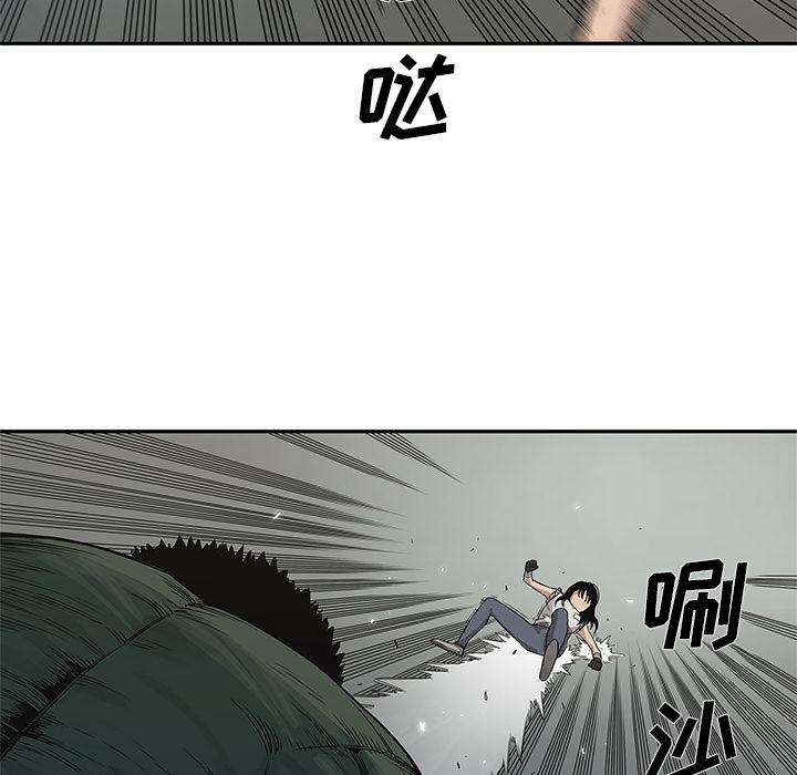 美国漫画韩漫全集-快递骑士：35无删减无遮挡章节图片 