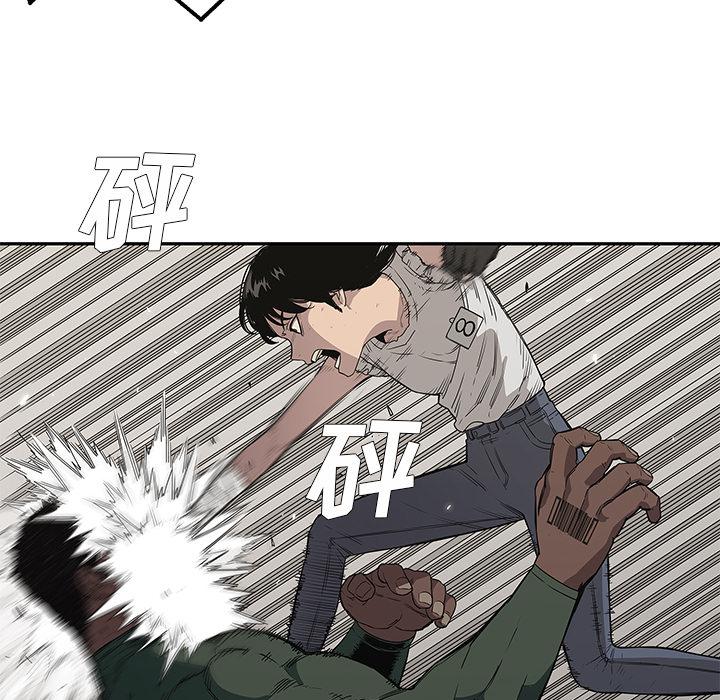 美国漫画韩漫全集-快递骑士：35无删减无遮挡章节图片 