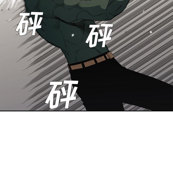 美国漫画韩漫全集-快递骑士：35无删减无遮挡章节图片 