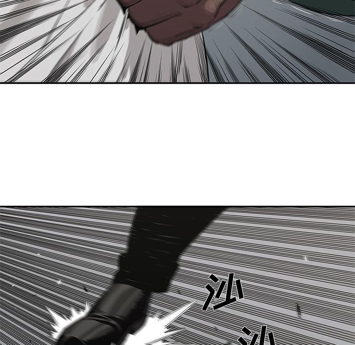 美国漫画韩漫全集-快递骑士：35无删减无遮挡章节图片 
