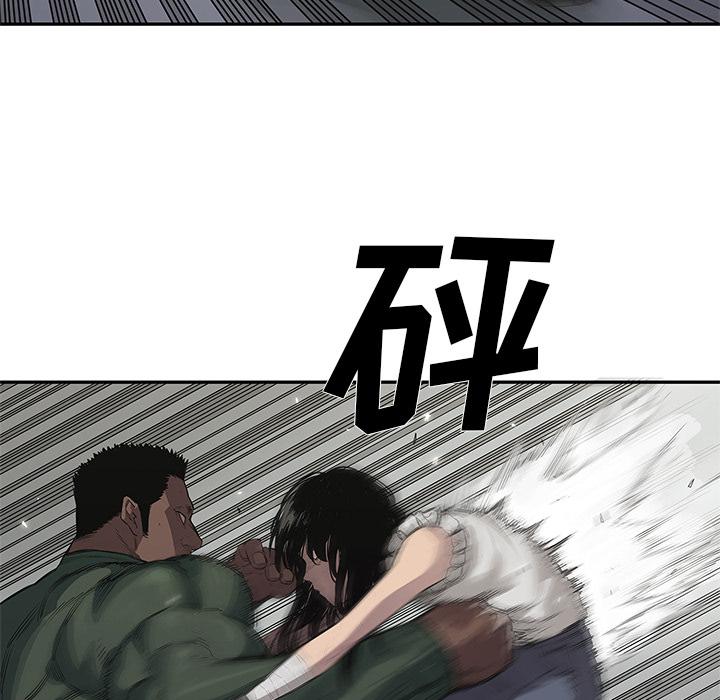美国漫画韩漫全集-快递骑士：35无删减无遮挡章节图片 