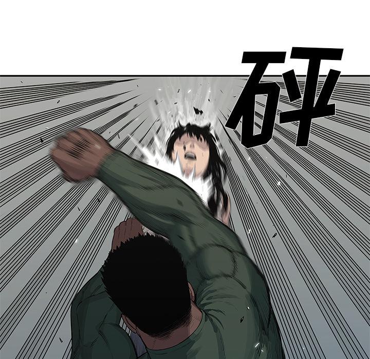 美国漫画韩漫全集-快递骑士：35无删减无遮挡章节图片 