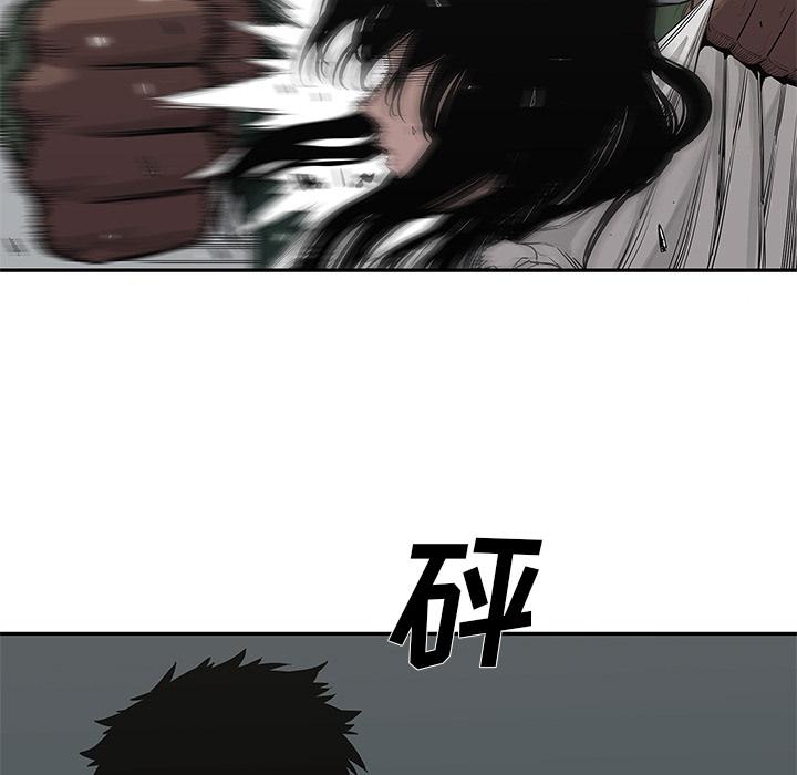 美国漫画韩漫全集-快递骑士：35无删减无遮挡章节图片 