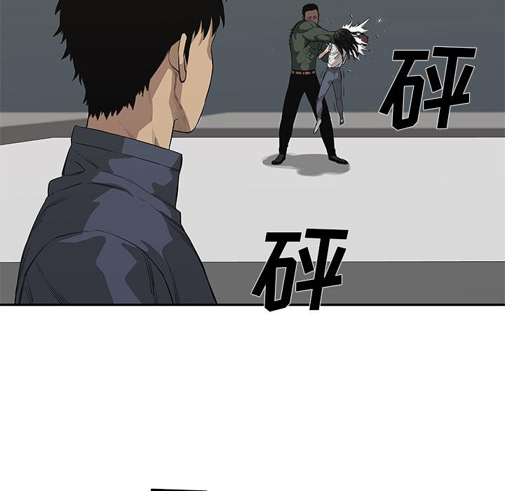 美国漫画韩漫全集-快递骑士：35无删减无遮挡章节图片 