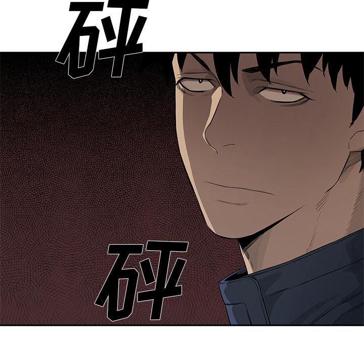 美国漫画韩漫全集-快递骑士：35无删减无遮挡章节图片 