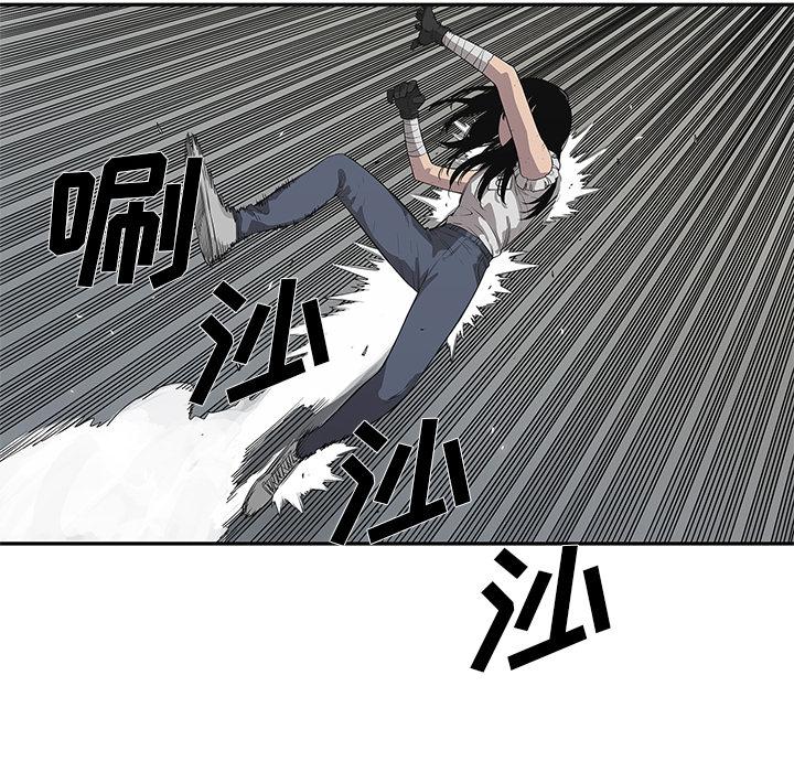 美国漫画韩漫全集-快递骑士：35无删减无遮挡章节图片 