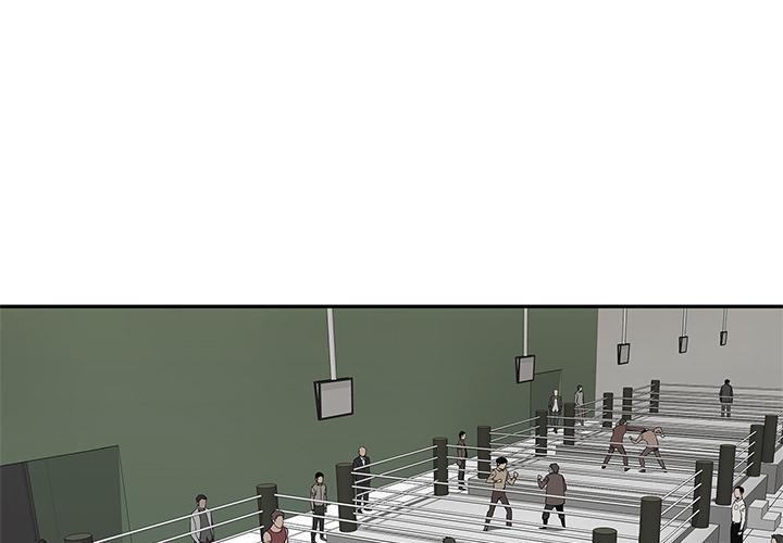 美国漫画韩漫全集-快递骑士：36无删减无遮挡章节图片 