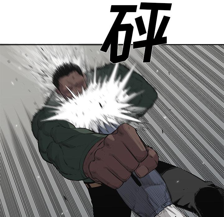 美国漫画韩漫全集-快递骑士：36无删减无遮挡章节图片 