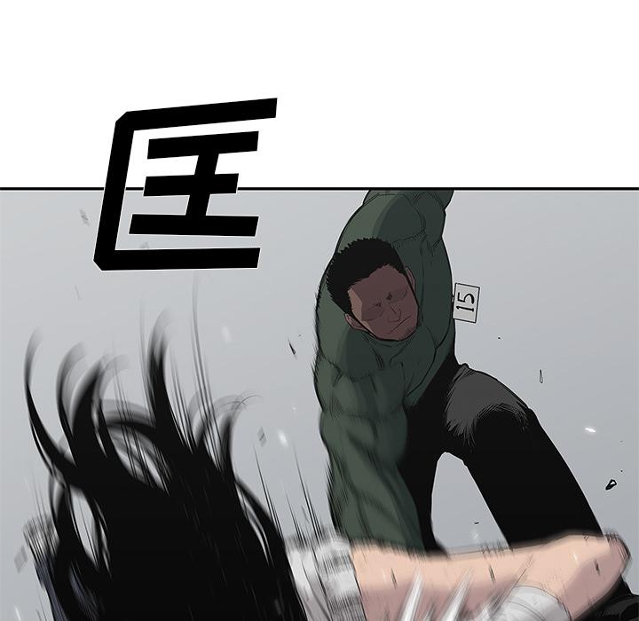 美国漫画韩漫全集-快递骑士：36无删减无遮挡章节图片 