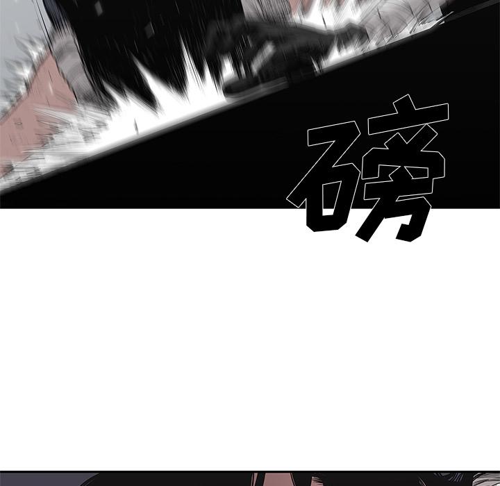 美国漫画韩漫全集-快递骑士：36无删减无遮挡章节图片 