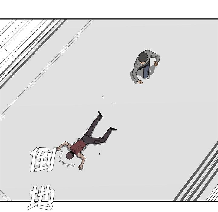 美国漫画韩漫全集-快递骑士：36无删减无遮挡章节图片 