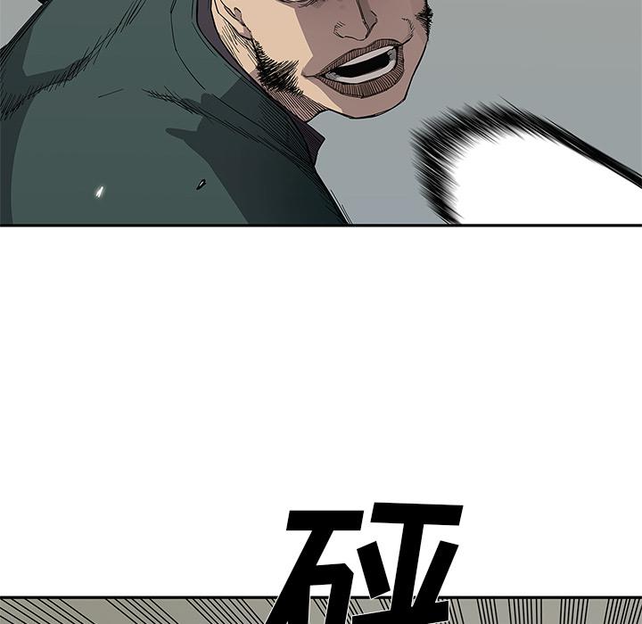 美国漫画韩漫全集-快递骑士：36无删减无遮挡章节图片 