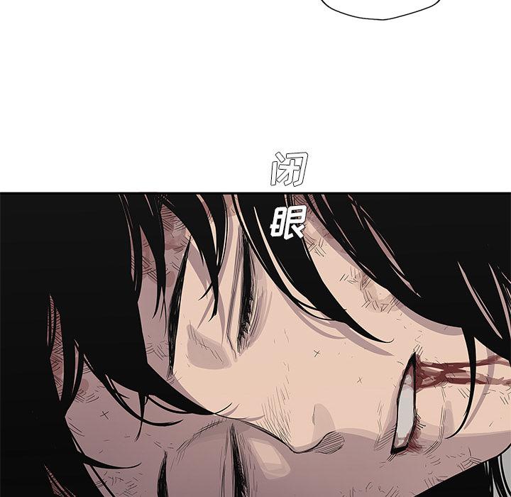 美国漫画韩漫全集-快递骑士：36无删减无遮挡章节图片 