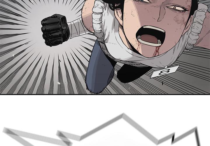 美国漫画韩漫全集-快递骑士：37无删减无遮挡章节图片 