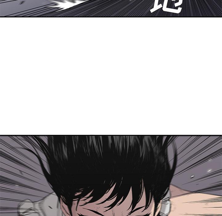 美国漫画韩漫全集-快递骑士：37无删减无遮挡章节图片 