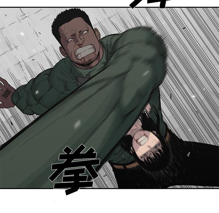 美国漫画韩漫全集-快递骑士：37无删减无遮挡章节图片 
