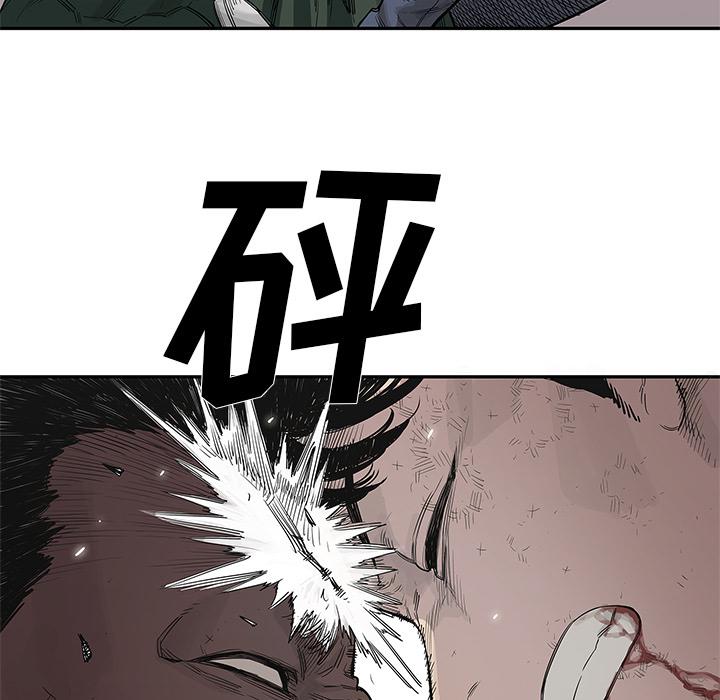 美国漫画韩漫全集-快递骑士：37无删减无遮挡章节图片 