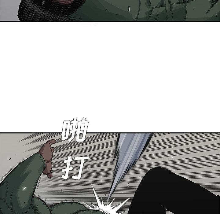美国漫画韩漫全集-快递骑士：37无删减无遮挡章节图片 