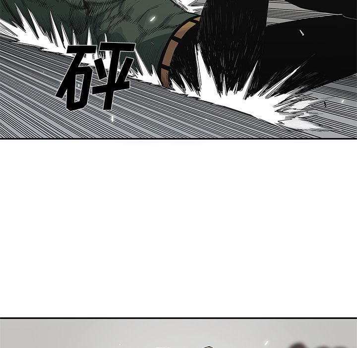 美国漫画韩漫全集-快递骑士：37无删减无遮挡章节图片 