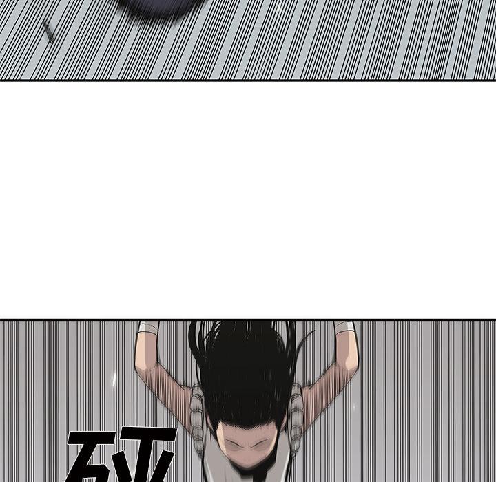 美国漫画韩漫全集-快递骑士：37无删减无遮挡章节图片 