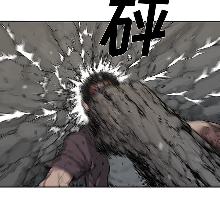 美国漫画韩漫全集-快递骑士：37无删减无遮挡章节图片 