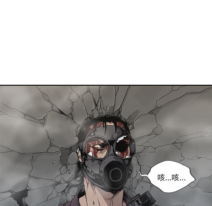 美国漫画韩漫全集-快递骑士：37无删减无遮挡章节图片 