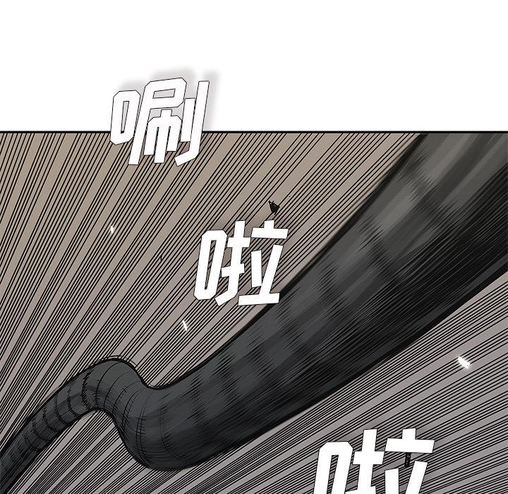 美国漫画韩漫全集-快递骑士：37无删减无遮挡章节图片 