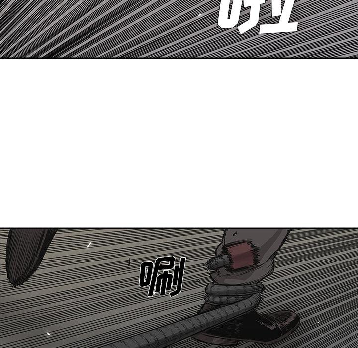 美国漫画韩漫全集-快递骑士：37无删减无遮挡章节图片 