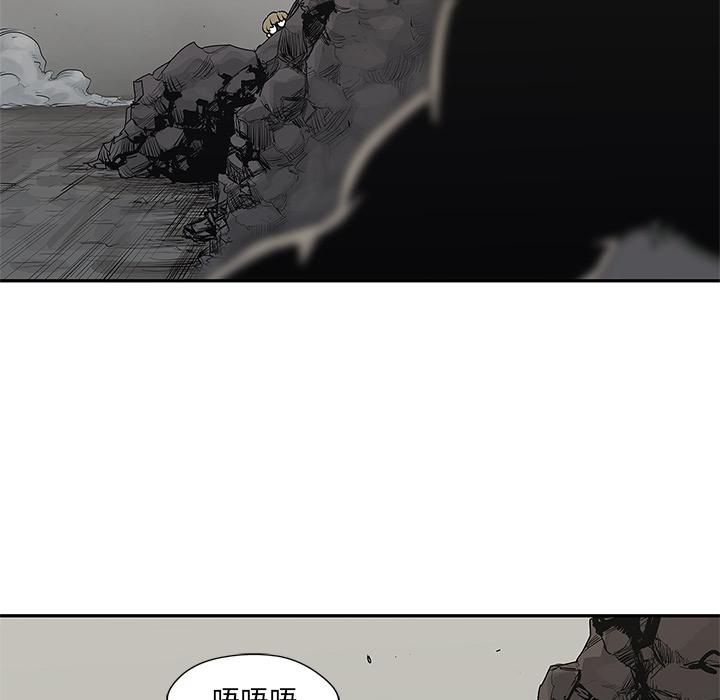 美国漫画韩漫全集-快递骑士：37无删减无遮挡章节图片 