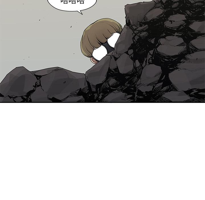 美国漫画韩漫全集-快递骑士：37无删减无遮挡章节图片 