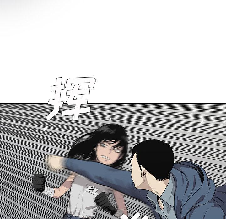 美国漫画韩漫全集-快递骑士：38无删减无遮挡章节图片 