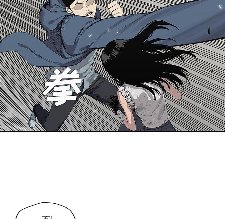 美国漫画韩漫全集-快递骑士：38无删减无遮挡章节图片 