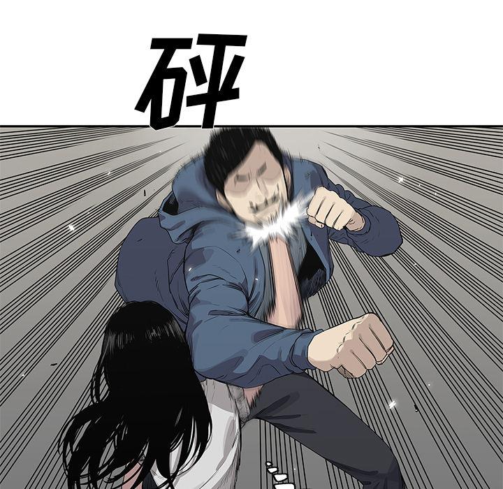 美国漫画韩漫全集-快递骑士：38无删减无遮挡章节图片 