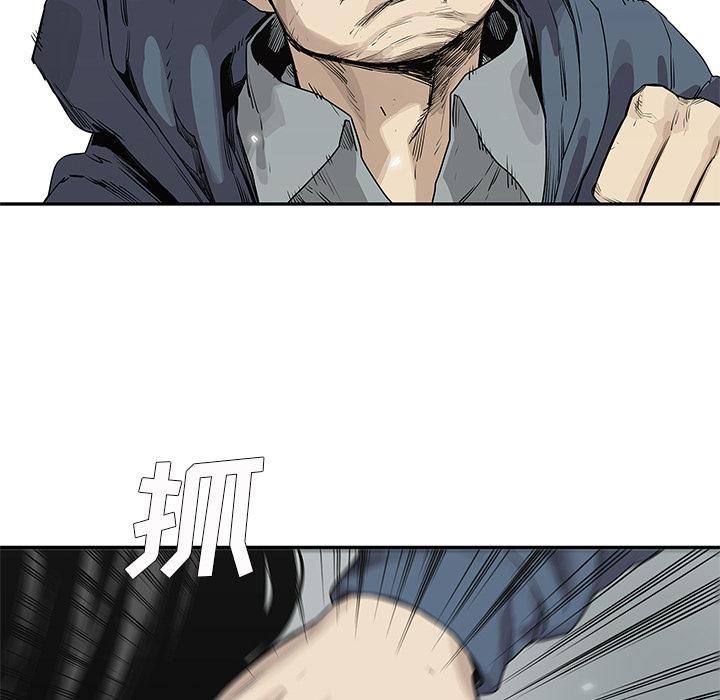 美国漫画韩漫全集-快递骑士：38无删减无遮挡章节图片 