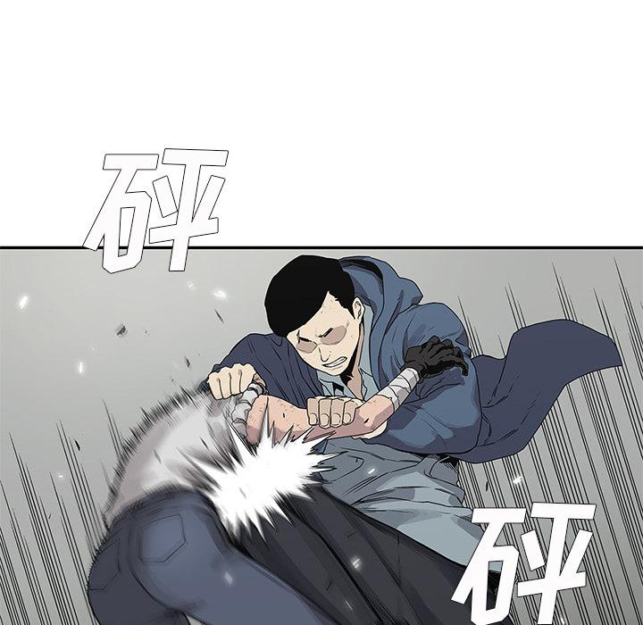 美国漫画韩漫全集-快递骑士：38无删减无遮挡章节图片 