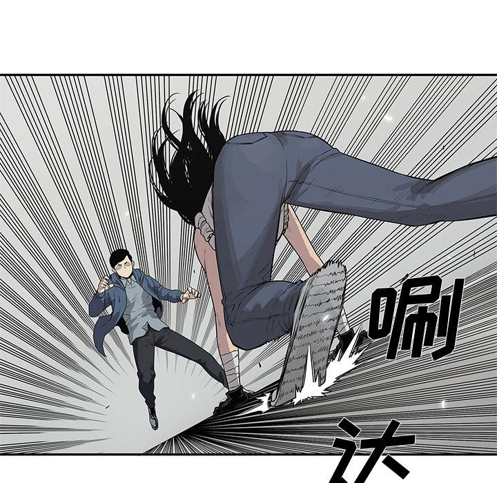 美国漫画韩漫全集-快递骑士：38无删减无遮挡章节图片 