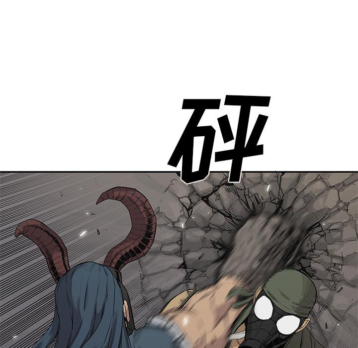 美国漫画韩漫全集-快递骑士：38无删减无遮挡章节图片 