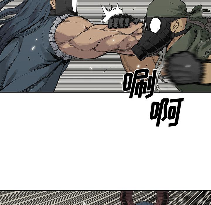美国漫画韩漫全集-快递骑士：38无删减无遮挡章节图片 