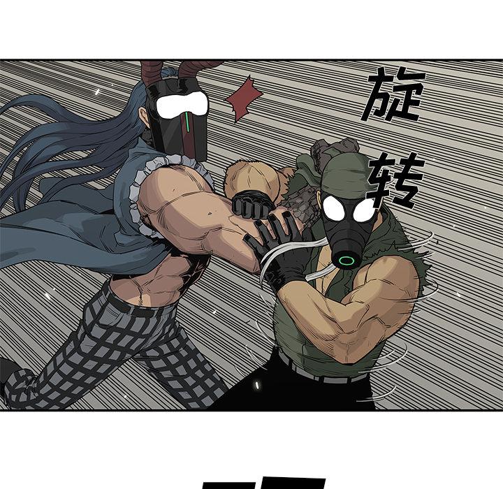 美国漫画韩漫全集-快递骑士：38无删减无遮挡章节图片 