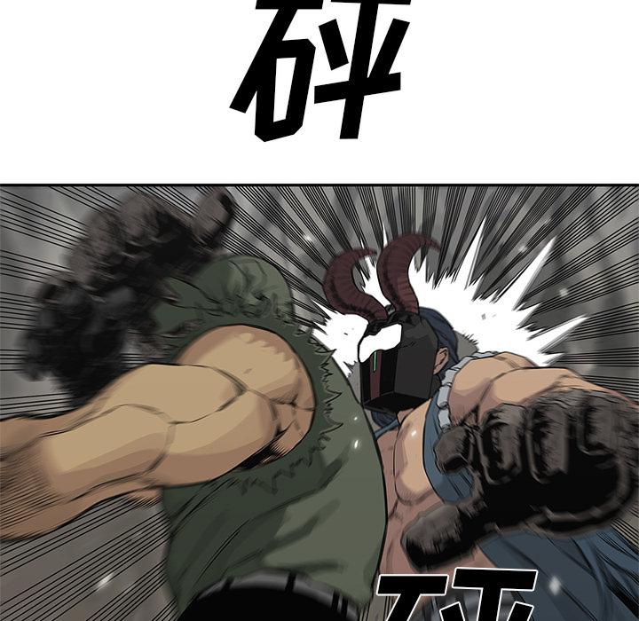美国漫画韩漫全集-快递骑士：38无删减无遮挡章节图片 