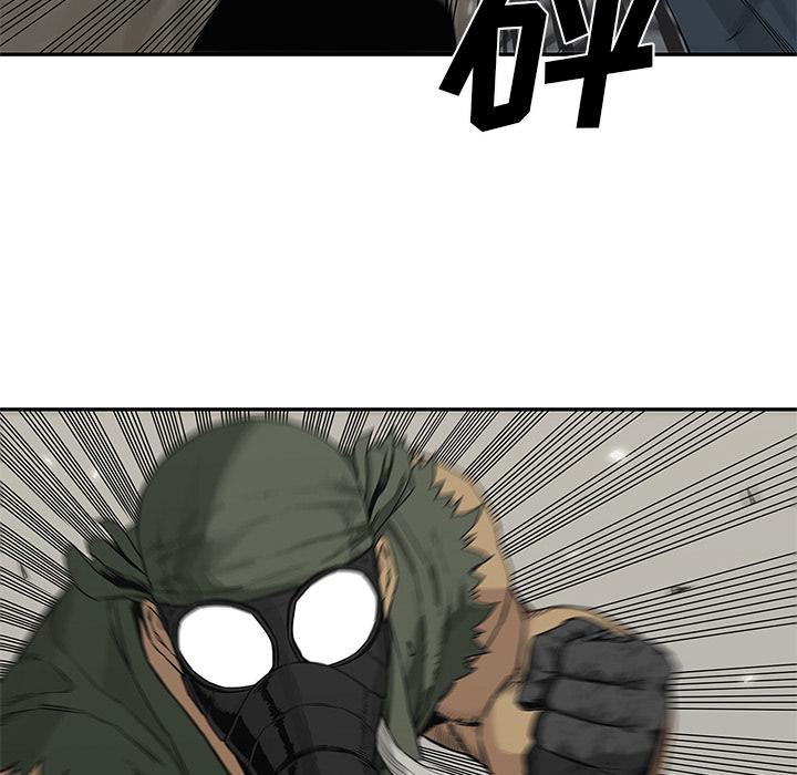 美国漫画韩漫全集-快递骑士：38无删减无遮挡章节图片 