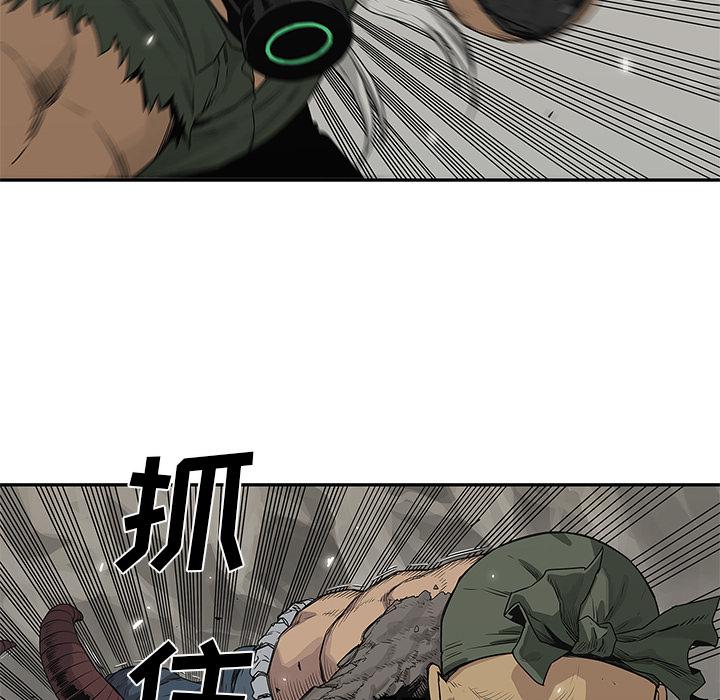 美国漫画韩漫全集-快递骑士：38无删减无遮挡章节图片 