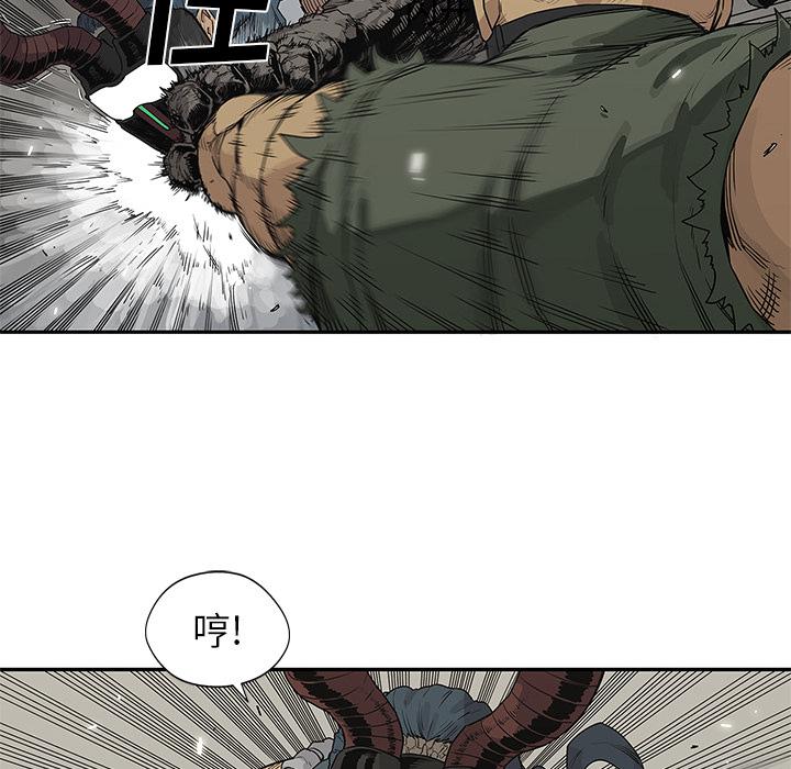 美国漫画韩漫全集-快递骑士：38无删减无遮挡章节图片 