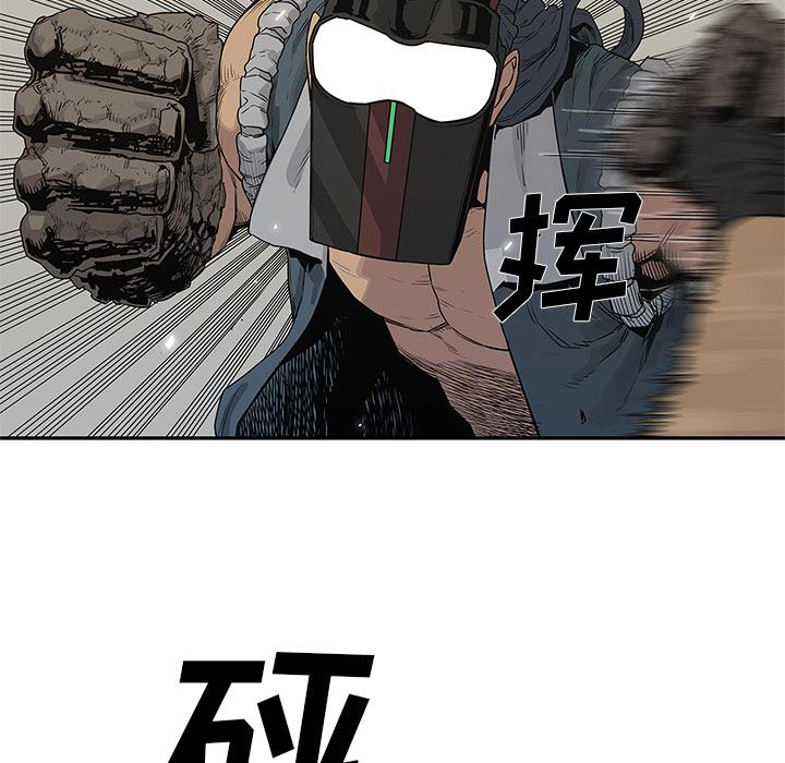 美国漫画韩漫全集-快递骑士：38无删减无遮挡章节图片 