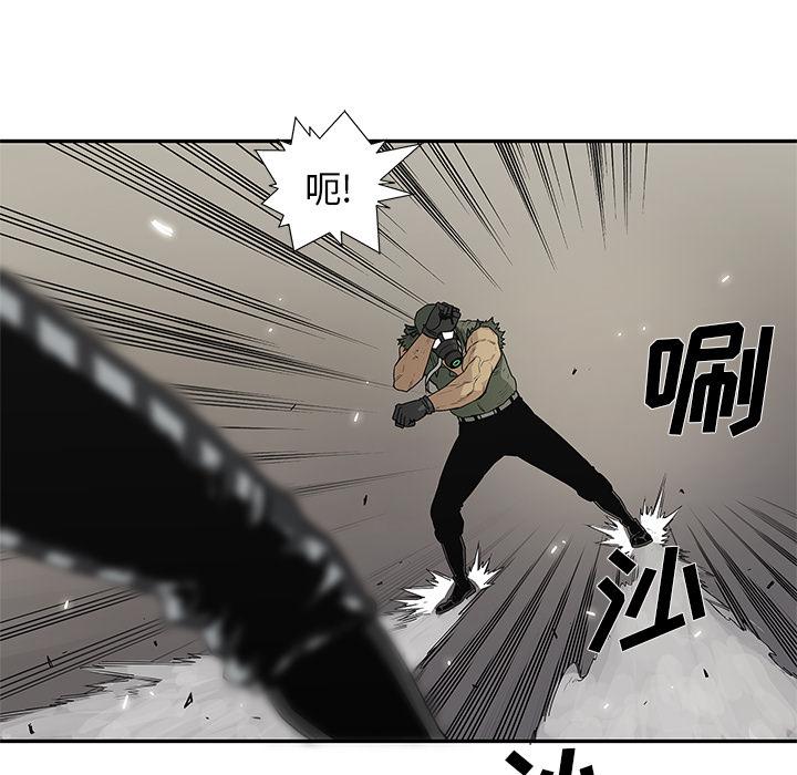 美国漫画韩漫全集-快递骑士：38无删减无遮挡章节图片 