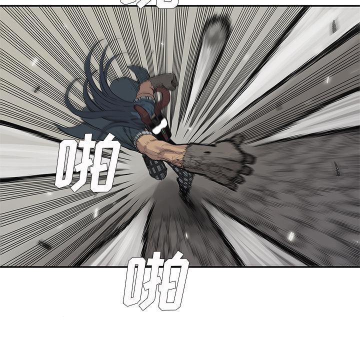 美国漫画韩漫全集-快递骑士：38无删减无遮挡章节图片 