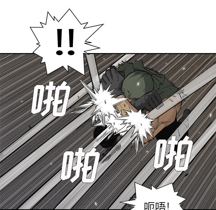 美国漫画韩漫全集-快递骑士：38无删减无遮挡章节图片 